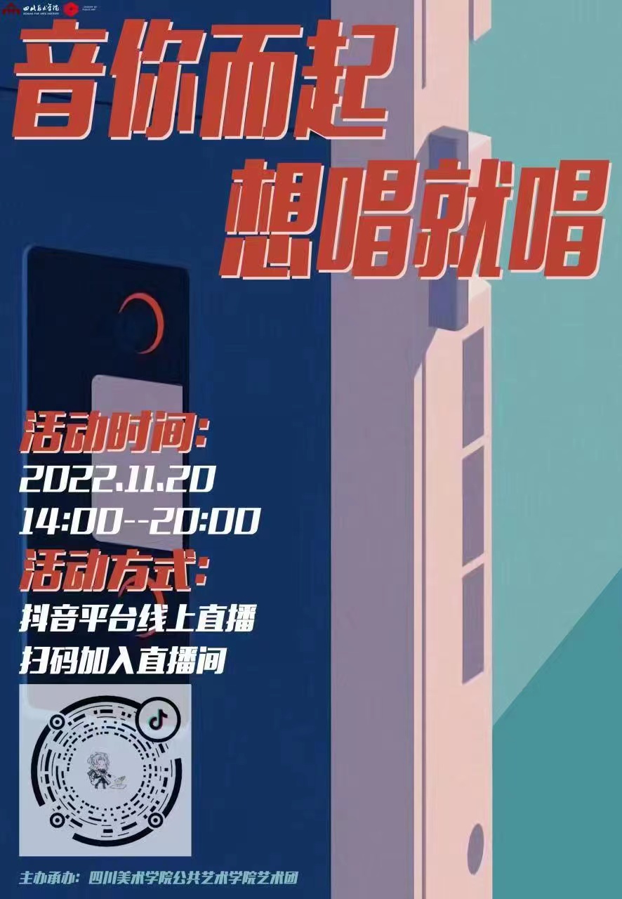 34CCD